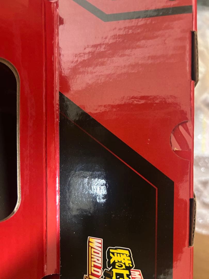 【最終値下げ】僕のヒーローアカデミア エンデヴァー D賞　未開封