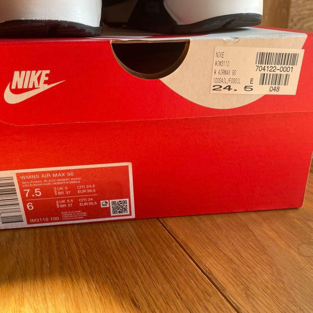 ナイキ エア マックス 90 ウィメンズシューズ