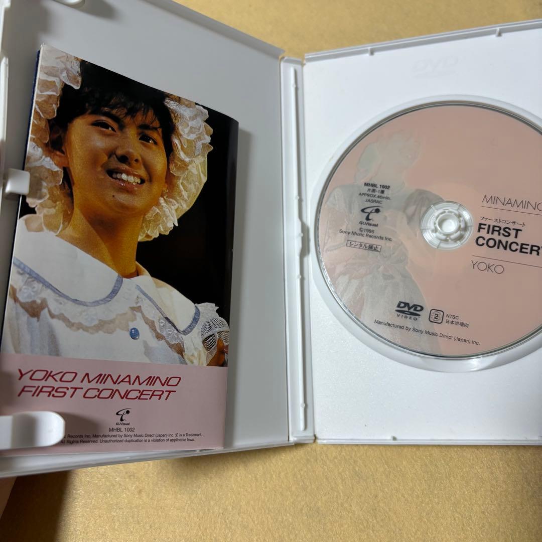 (DVD)南野陽子/ファースト・コンサート