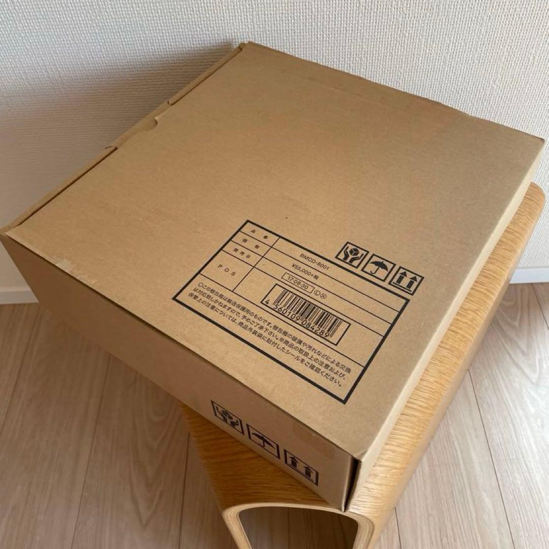 B’z COMPLETE SINGLE BOX【Black Edition】