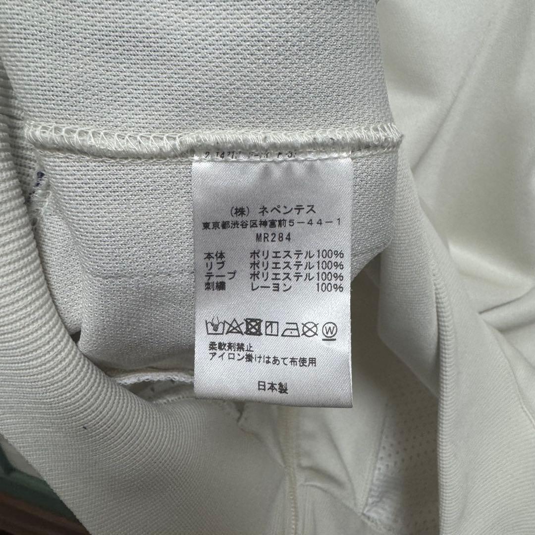 専用　Needles トラックジャケット