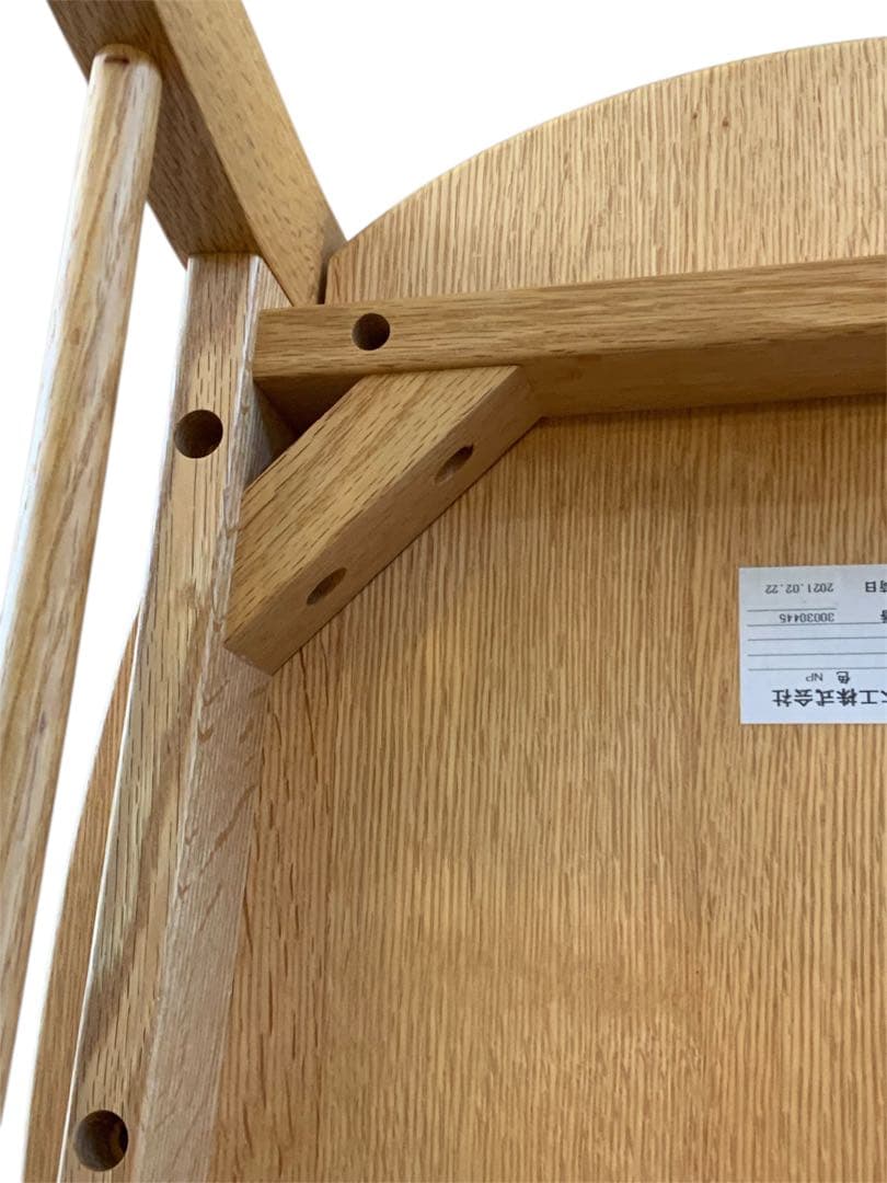 柏木工　ソフィシリーズ　ダイニングチェア