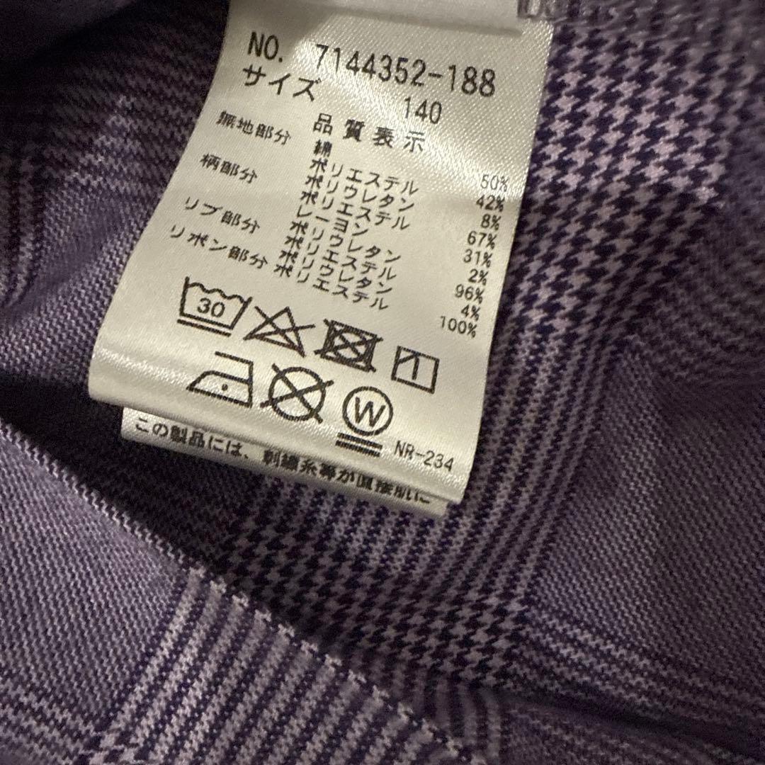 ANNASUI miniグレンチェックレイヤード風ワンピース