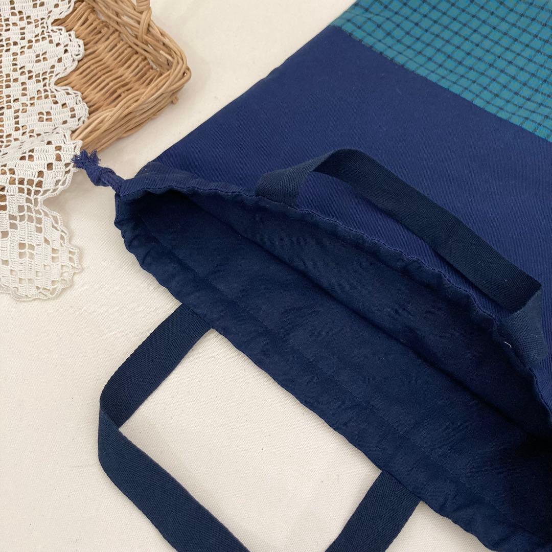 【現品限り】《ファミリアワッペン使用》通園通学グッズ　5点セット　チェック