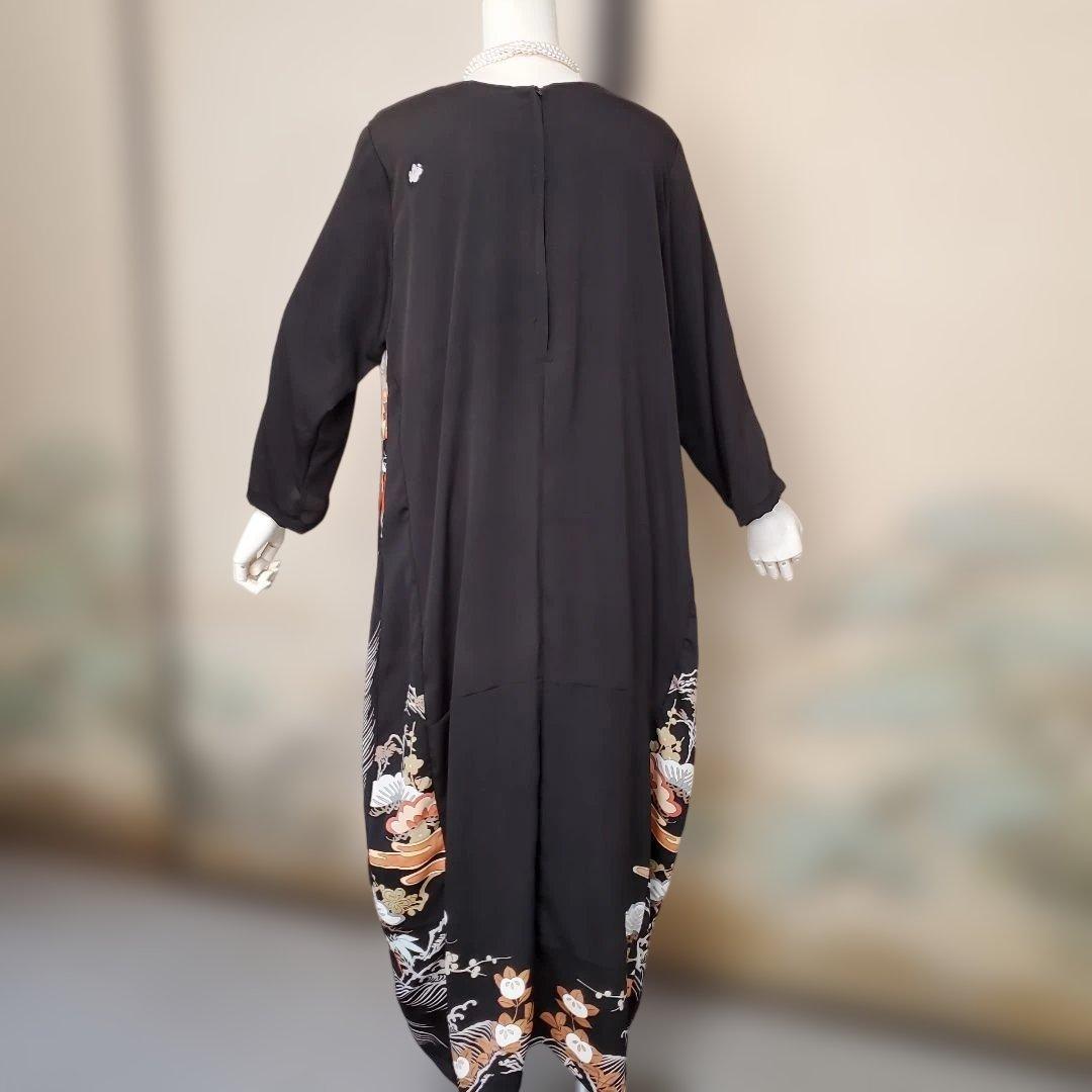 C858.★★ayayan★★★