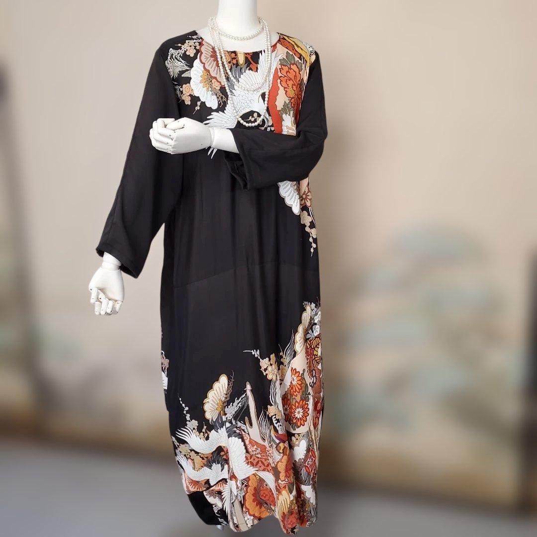 C858.★★ayayan★★★