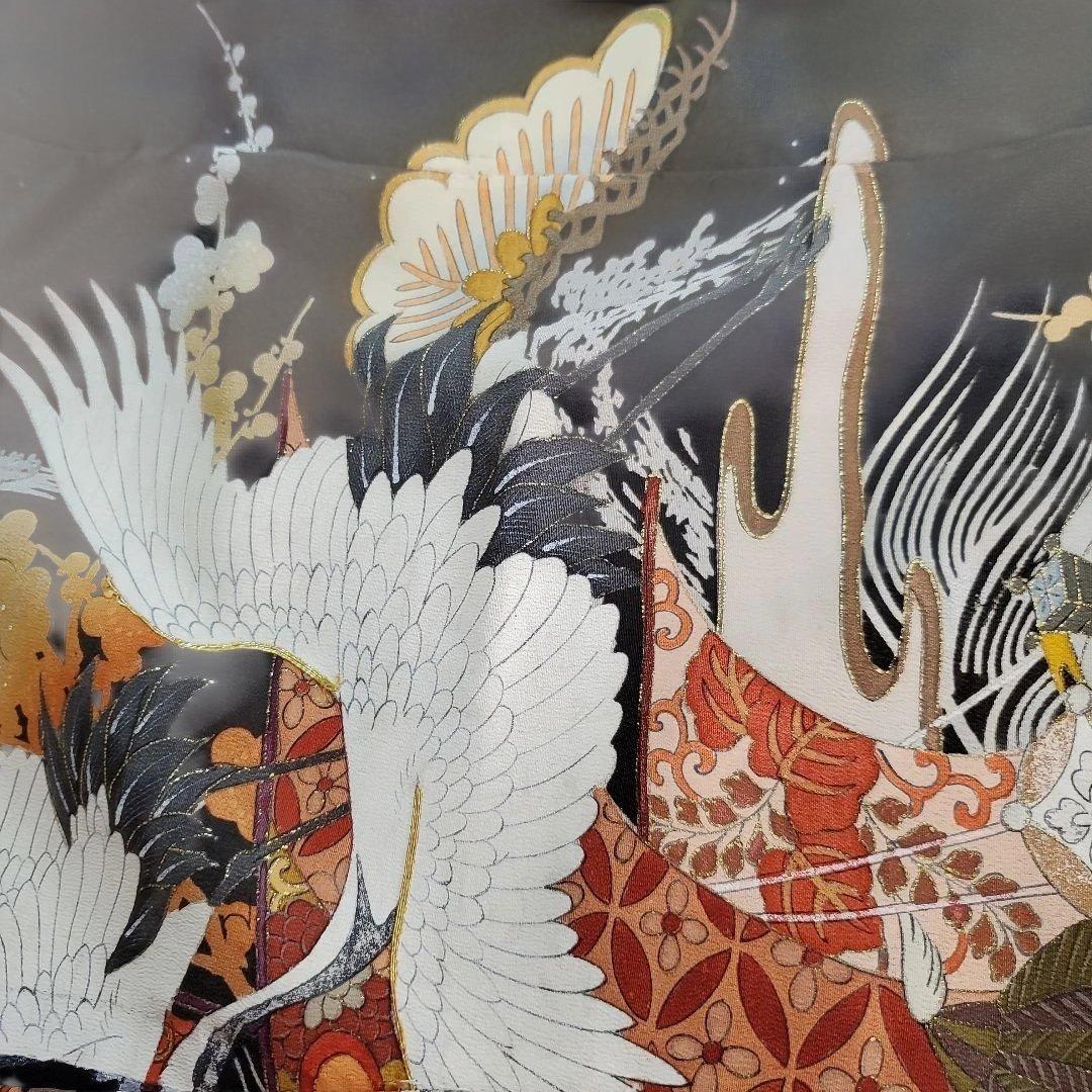 C858.★★ayayan★★★