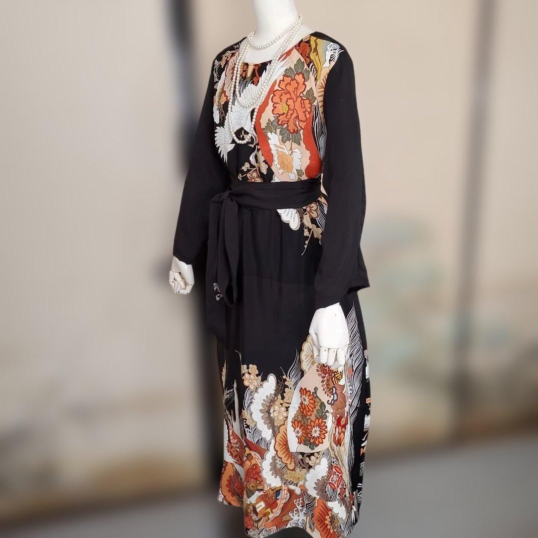 C858.★★ayayan★★★