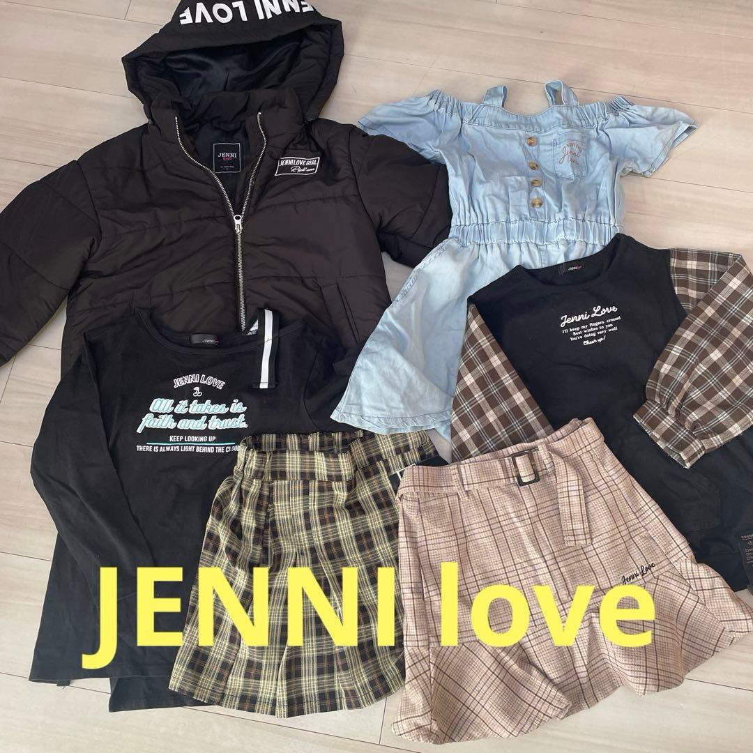 子供服 女の子 まとめ売り 130 JENNI ALGY lovetoxic 等