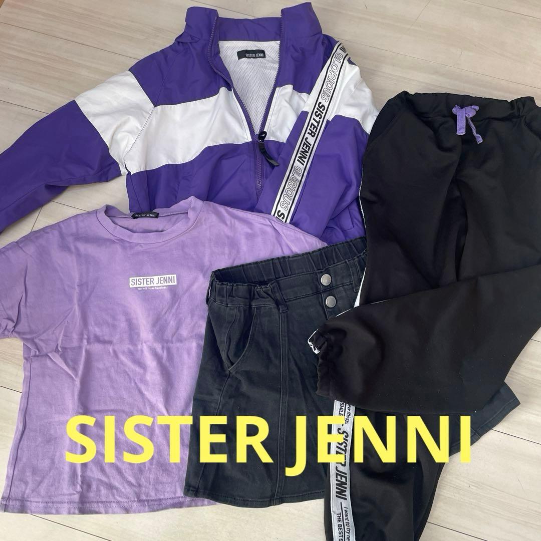 子供服 女の子 まとめ売り 130 JENNI ALGY lovetoxic 等