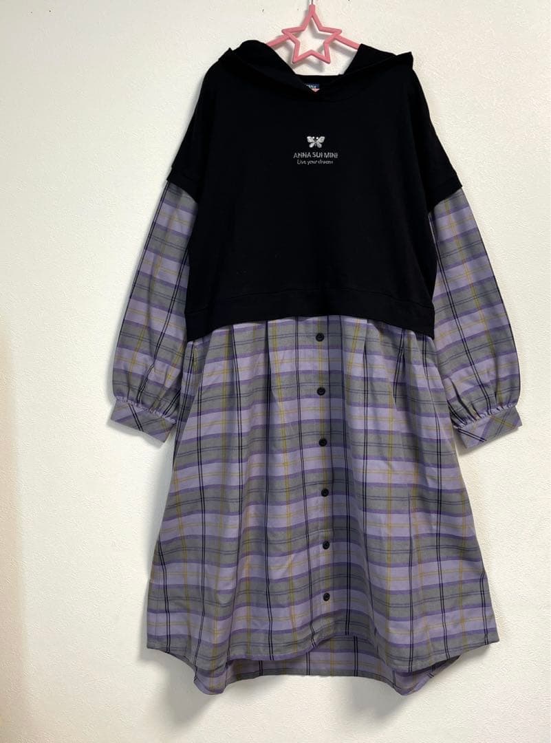 peach and orange様 リクエスト 3点 まとめ商品