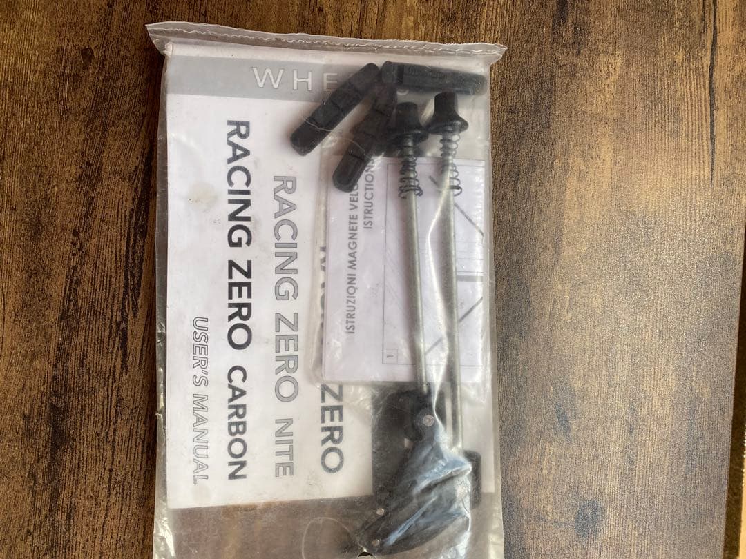 フルクラムレーシングゼロナイト　c15