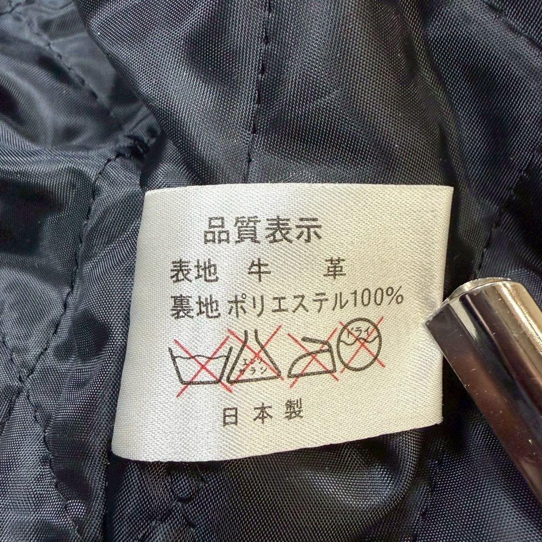 未*来様 90s【archive】A2/leather flight jacke