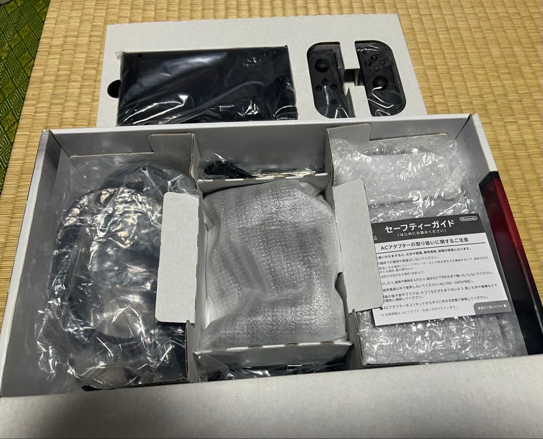 ニンテンドーSwitchグレー