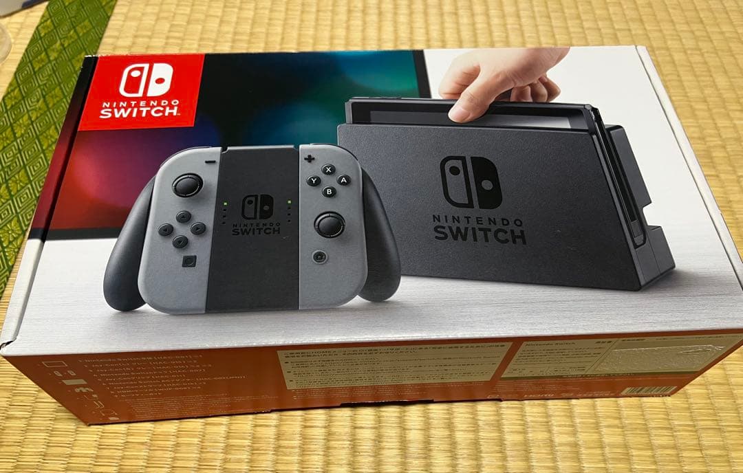 ニンテンドーSwitchグレー