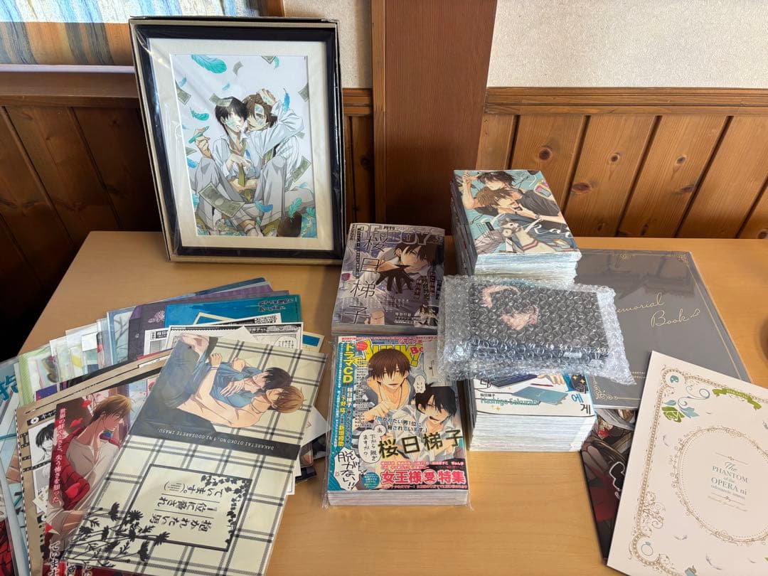 抱かれたい男1位に脅されています。 グッズ ①