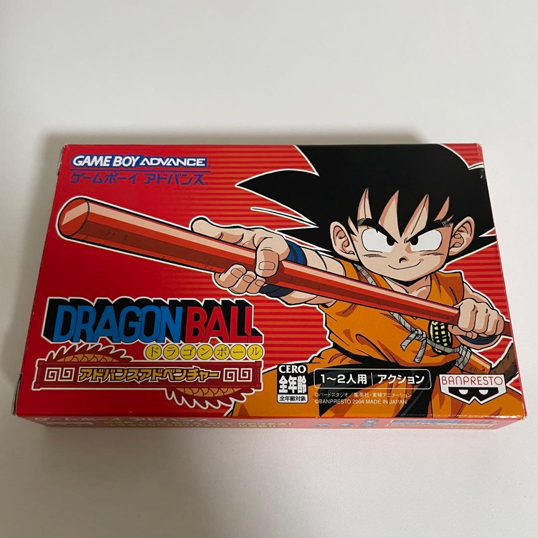 【美品】完備品　ドラゴンボール　アドバンスアドベンチャー