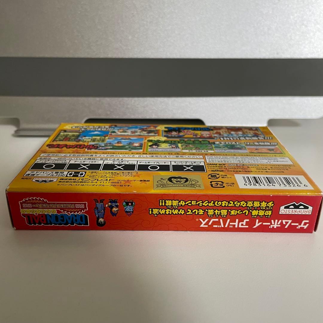 【美品】完備品　ドラゴンボール　アドバンスアドベンチャー
