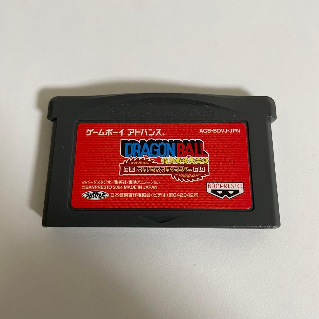 【美品】完備品　ドラゴンボール　アドバンスアドベンチャー