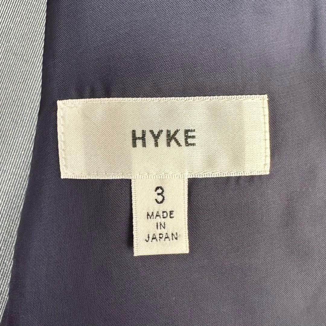 美品✨HYKE ハイク チェスターコート ロング ネイビー ウール