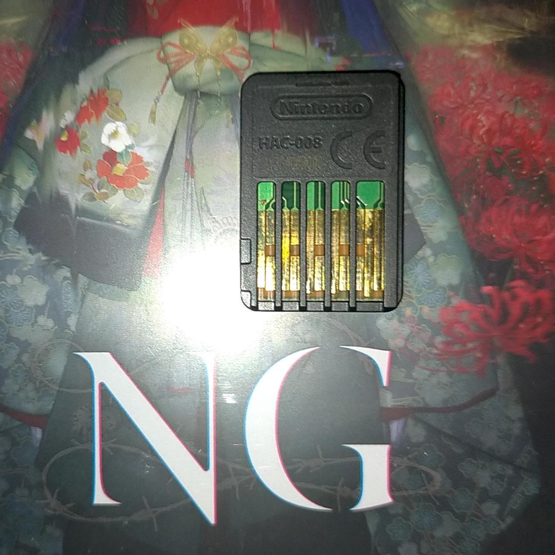 ホラーゲームソフト5本セット