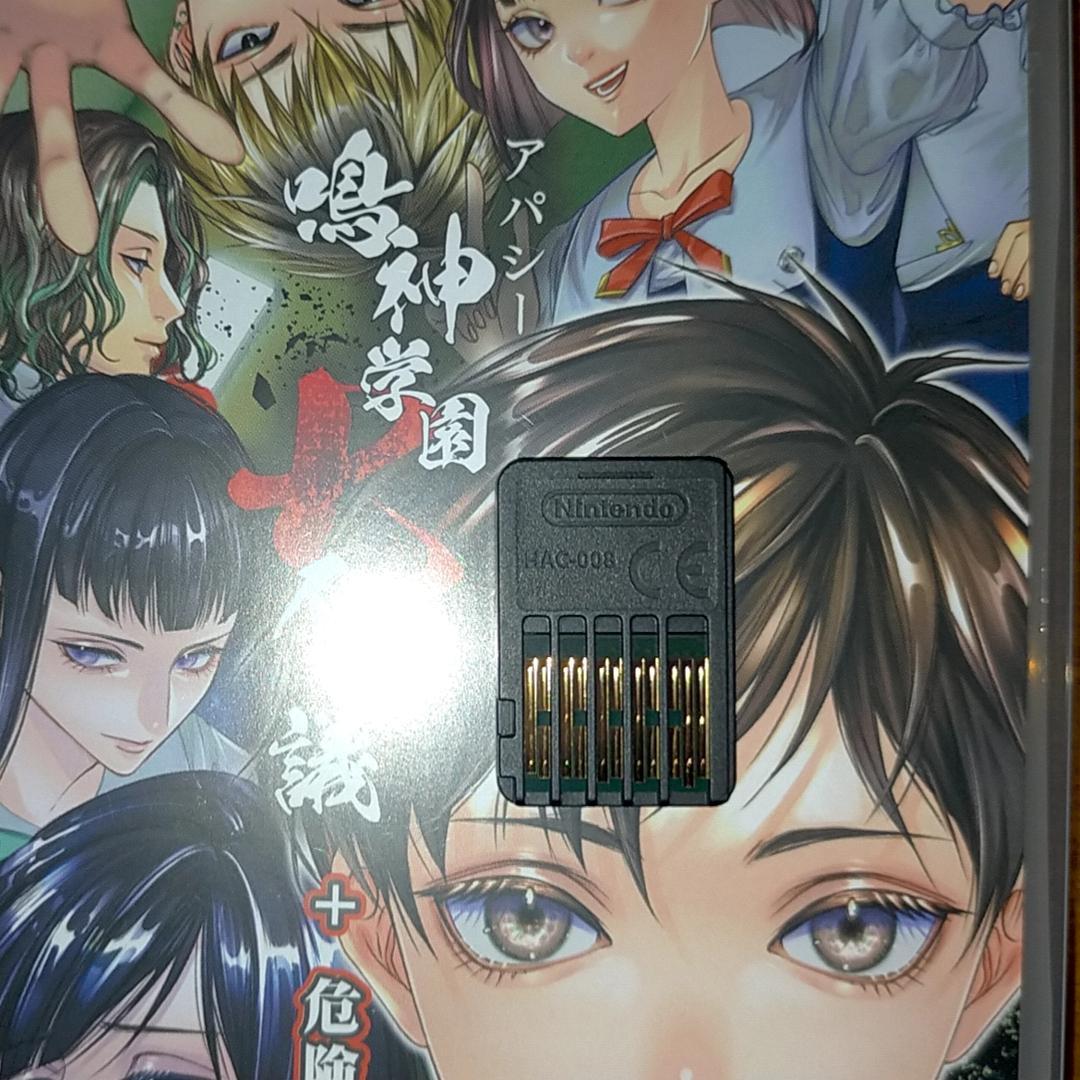 ホラーゲームソフト5本セット