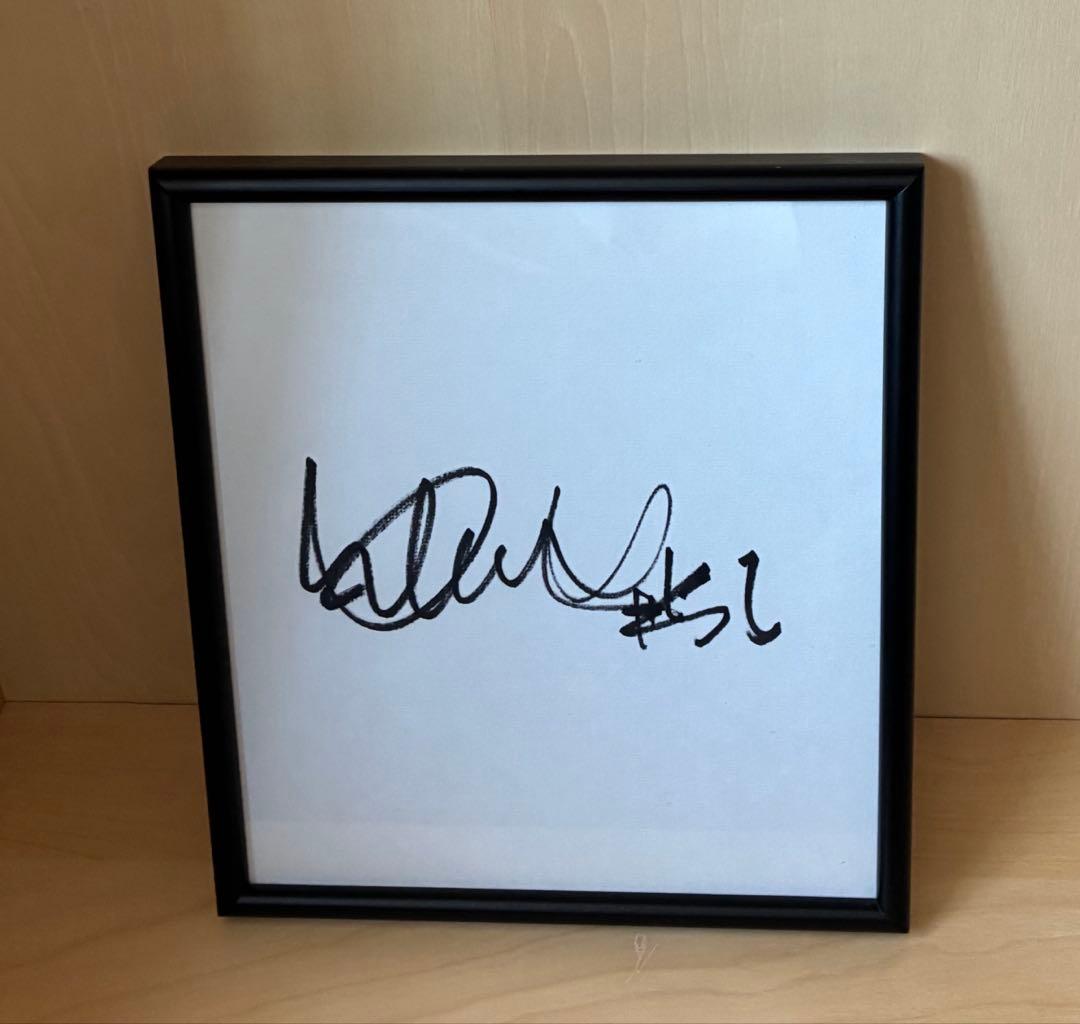 イチロー　サイン色紙