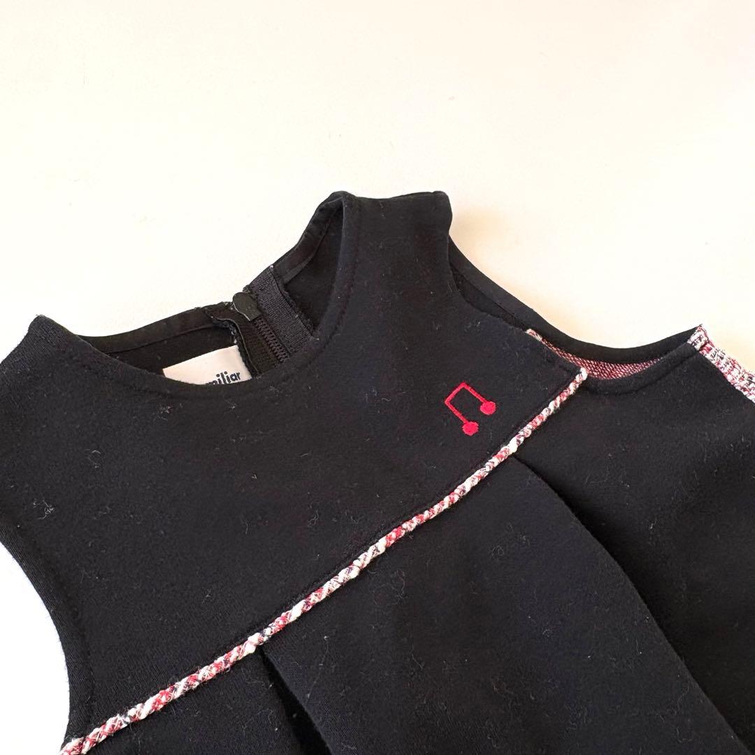 ファミリア ジャンパースカート 80