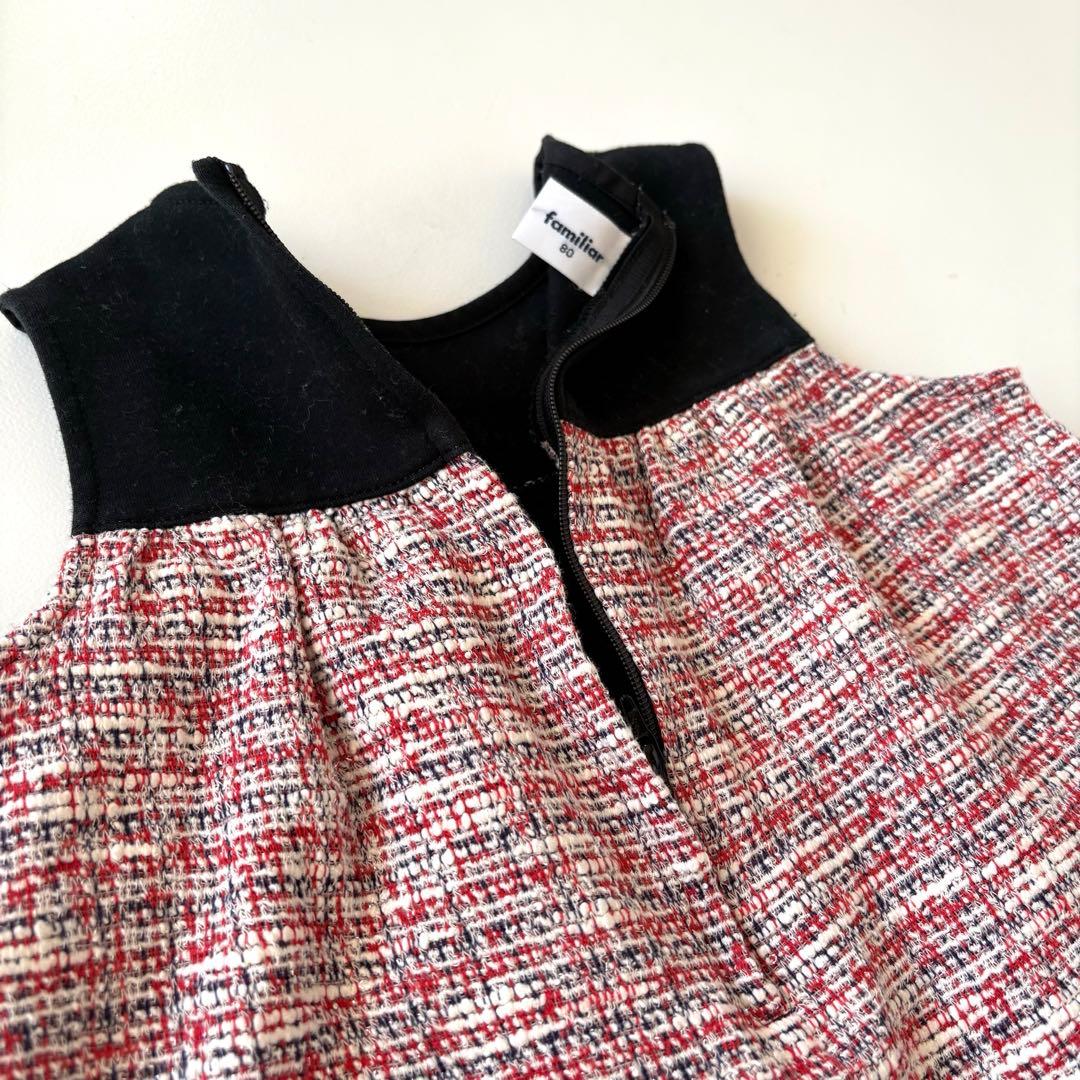 ファミリア ジャンパースカート 80