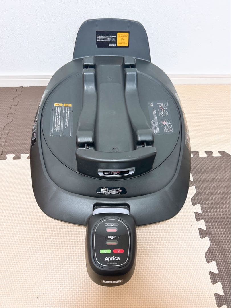 ISOFIX取付×回転式アップリカ トラベルシステム ベース チャイルドシート