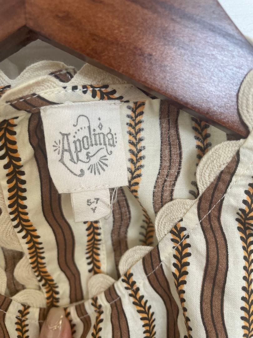 Apolina 5-7y ストライプ セットアップ