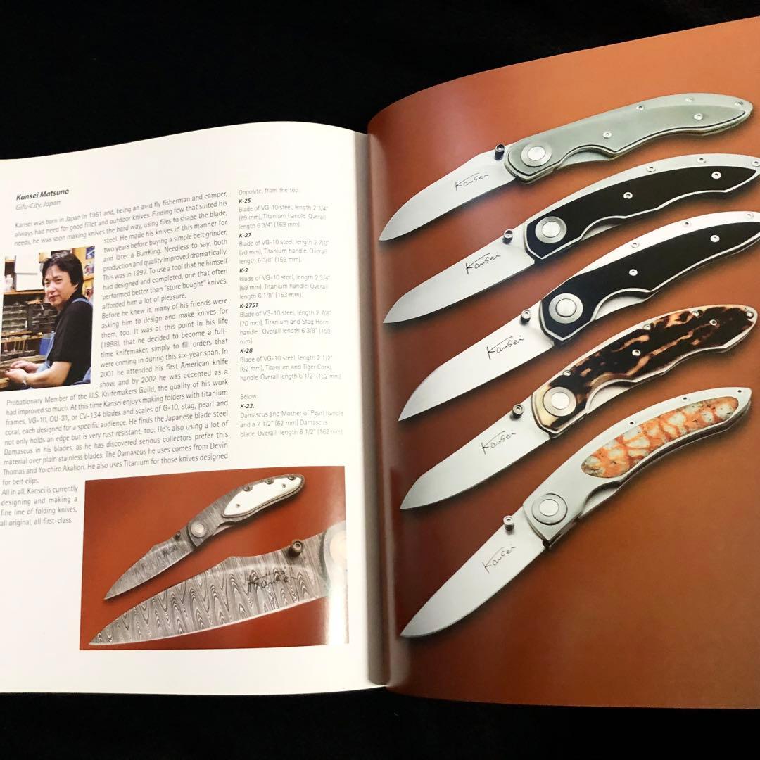 カスタムフォールディングナイフ写真集 Custom Folding Knives