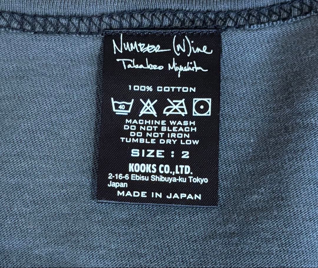 専用　06AW NUMBER(N)INE ナンバーナイン Noir期 2 ロンT