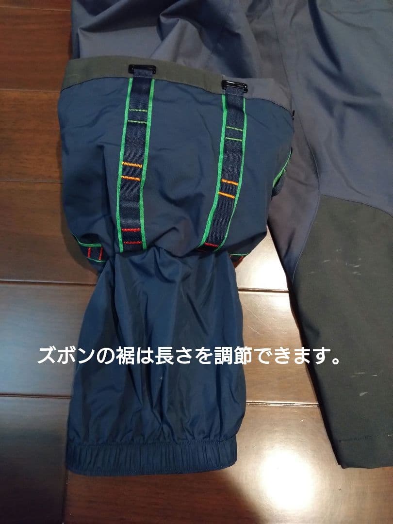 モンベル　子ども用スキーウェア 140