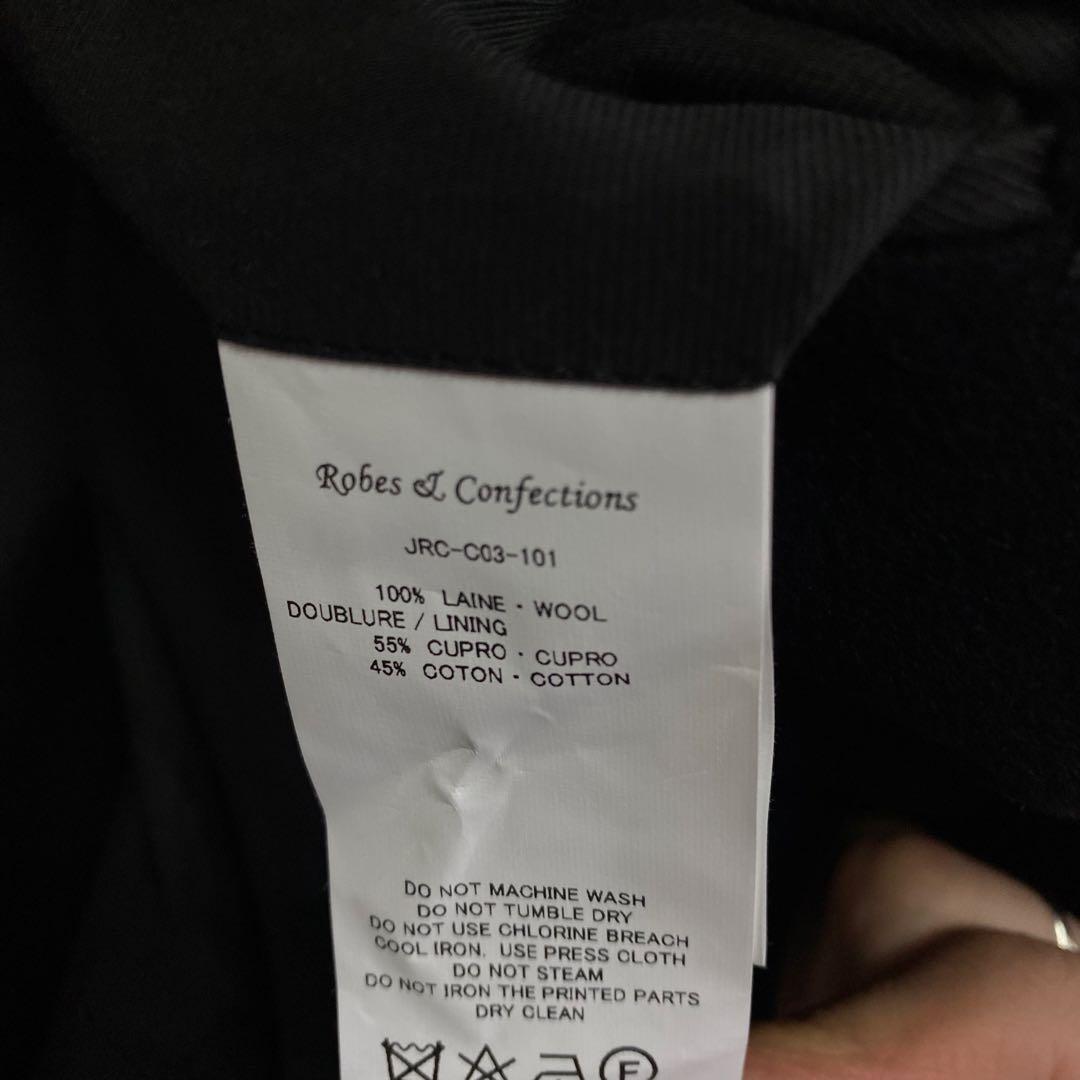 Robes&Confections ダブルブレストチェスターコート