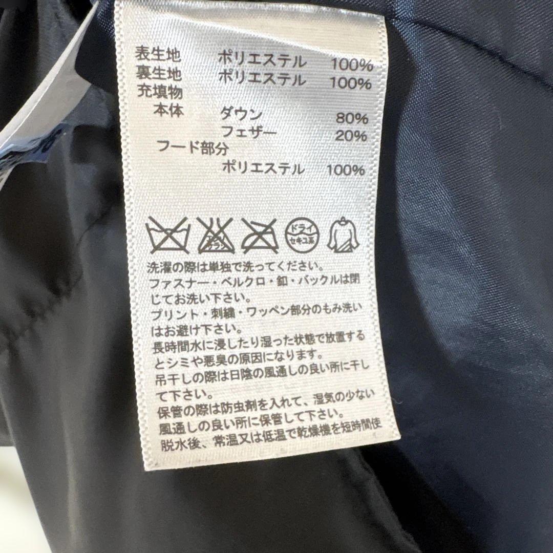 美品　adidas 撥水素材　ダウンコート　ベンチコート