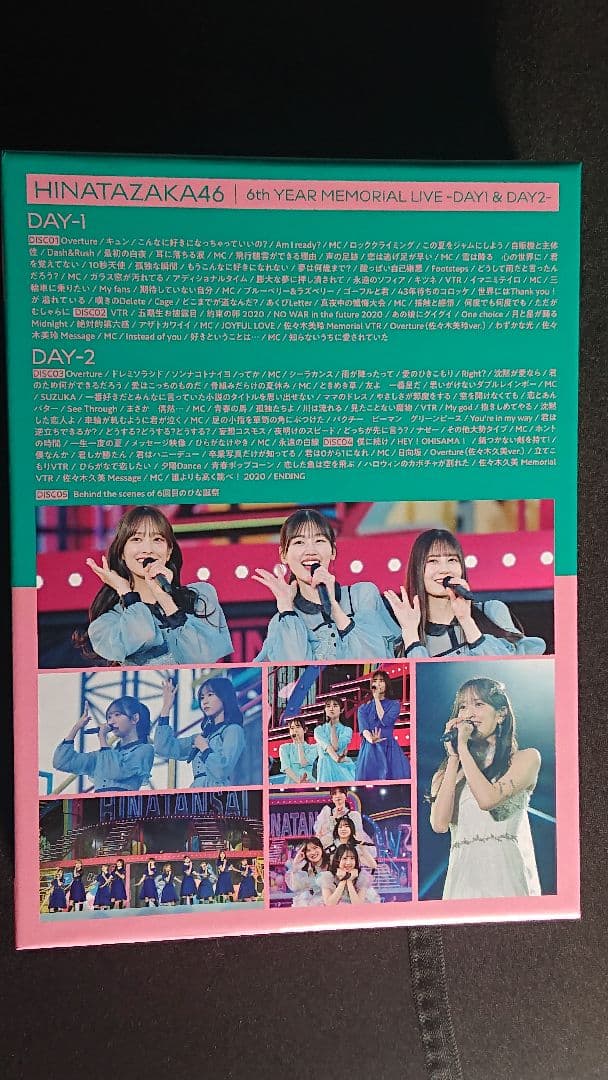 日向坂46 6周年記念MEMORIAL LIVE～6回目のひな誕祭〜 DVD