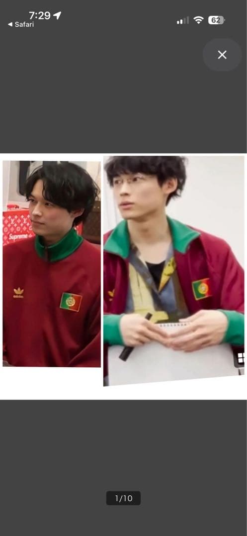 adidas ポルトガル代表 ジャージ 赤