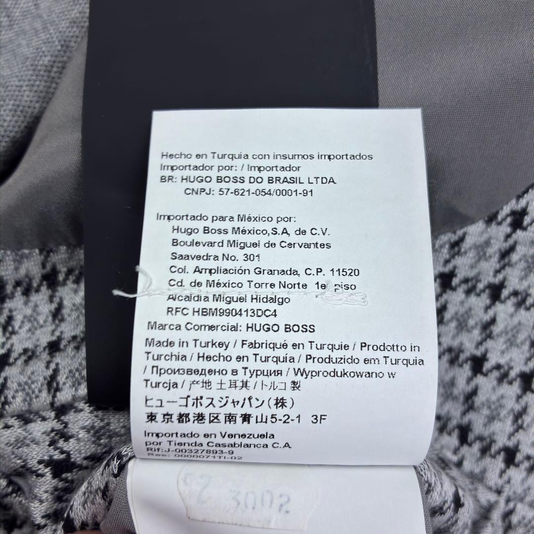 美品　BOSS　千鳥格子　ジャージーアンコンジャケット　ニットテーラード　2XL