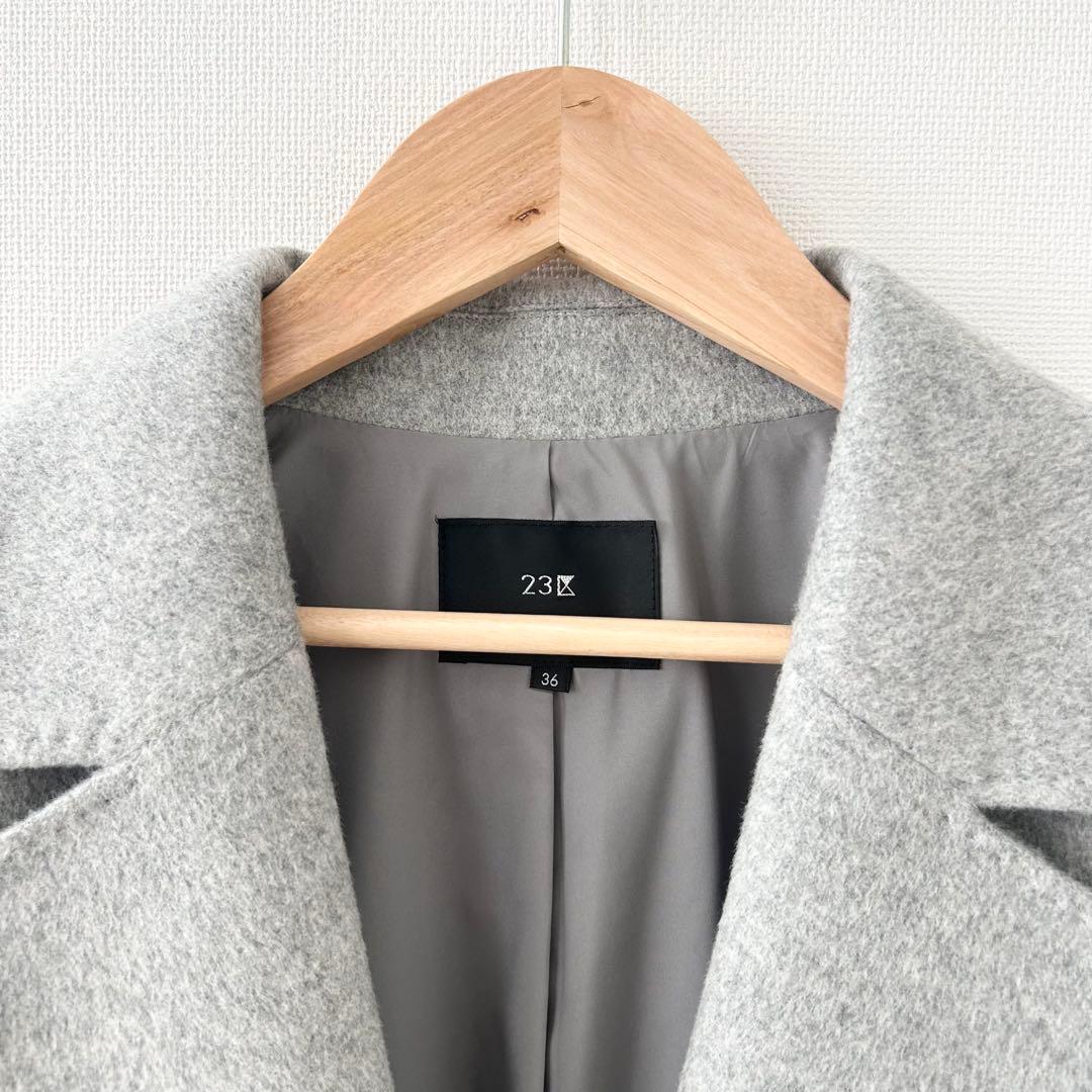 2点おまとめ　23区 ウールカシミヤビーバー チェスター コート　36 38