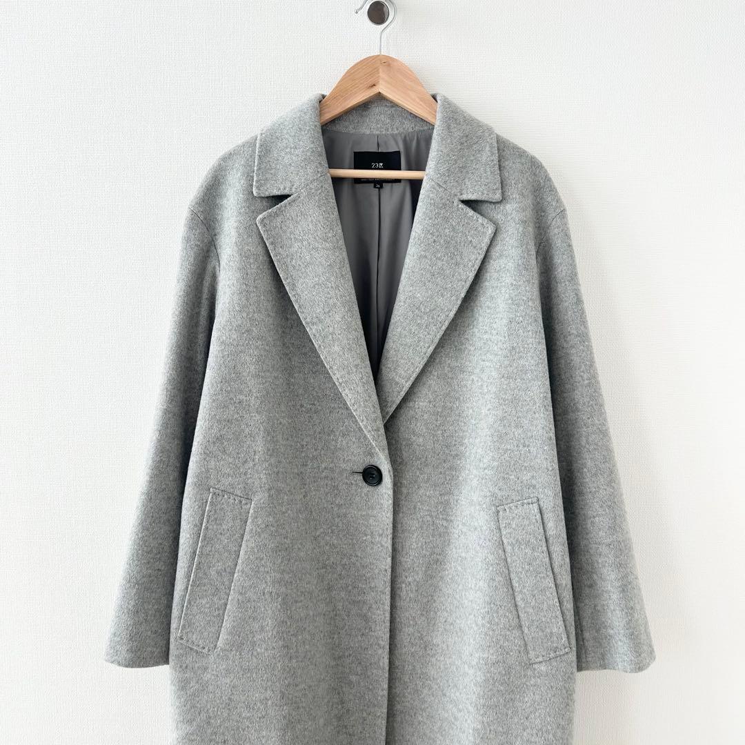 2点おまとめ　23区 ウールカシミヤビーバー チェスター コート　36 38