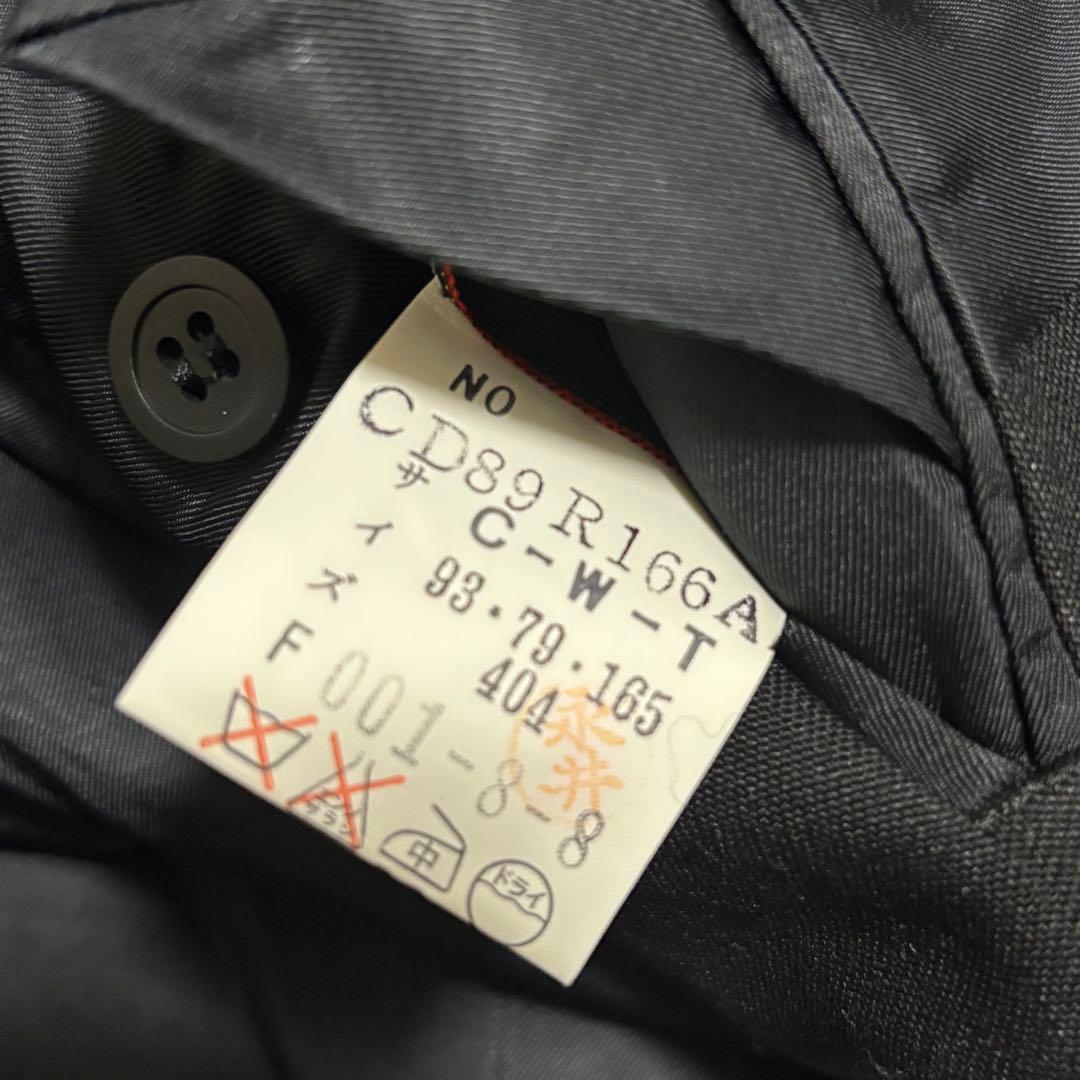 “Christian Dior クリスチャンディオール　セットアップ　スーツ