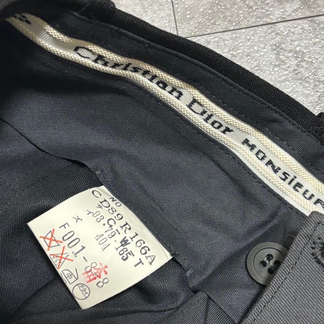 “Christian Dior クリスチャンディオール　セットアップ　スーツ