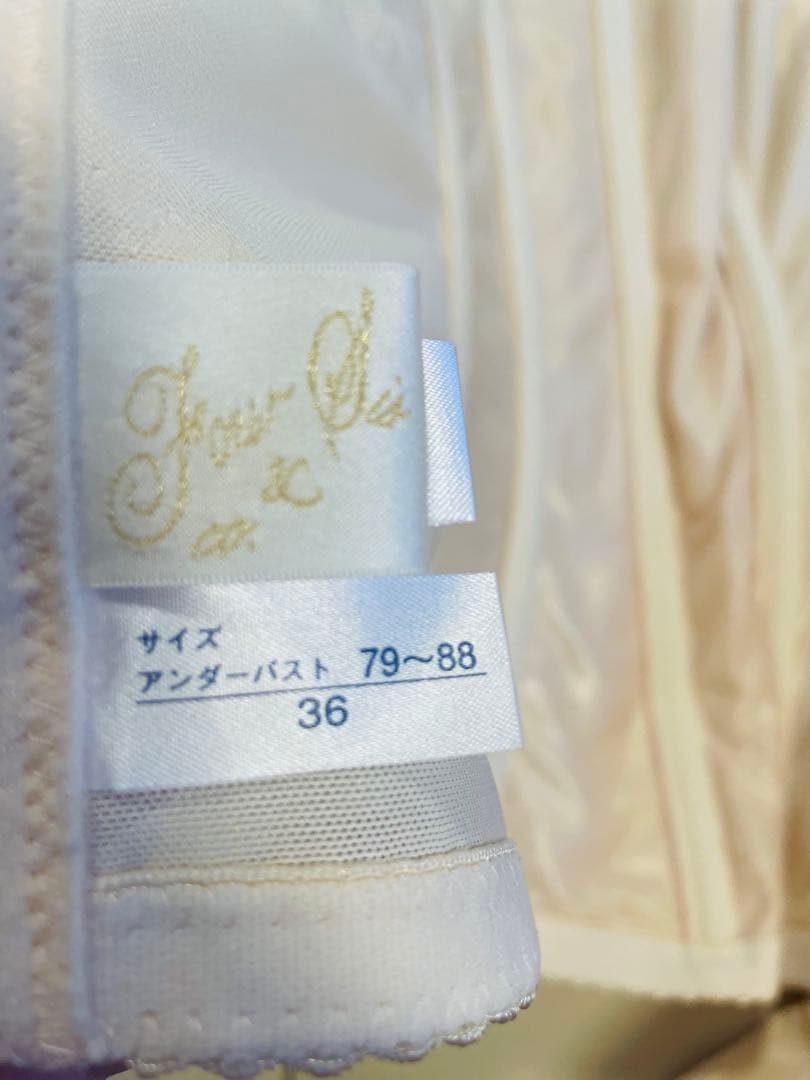 フォーシスアンドカンパニー（FOUR SIS＆CO.)ブライダルインナー2点