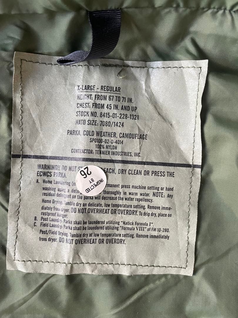 美品　ECWCS 迷彩パーカー X-Large