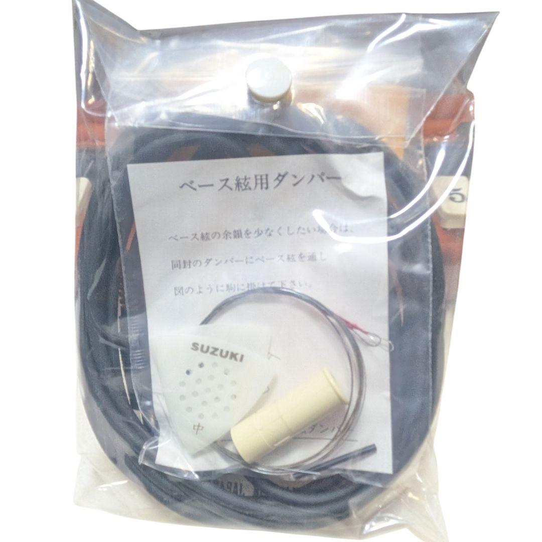 ほぼ未使用 鈴木 こはく 電子 大正琴 CHK-1 ケース 付属品付 ソプラノ