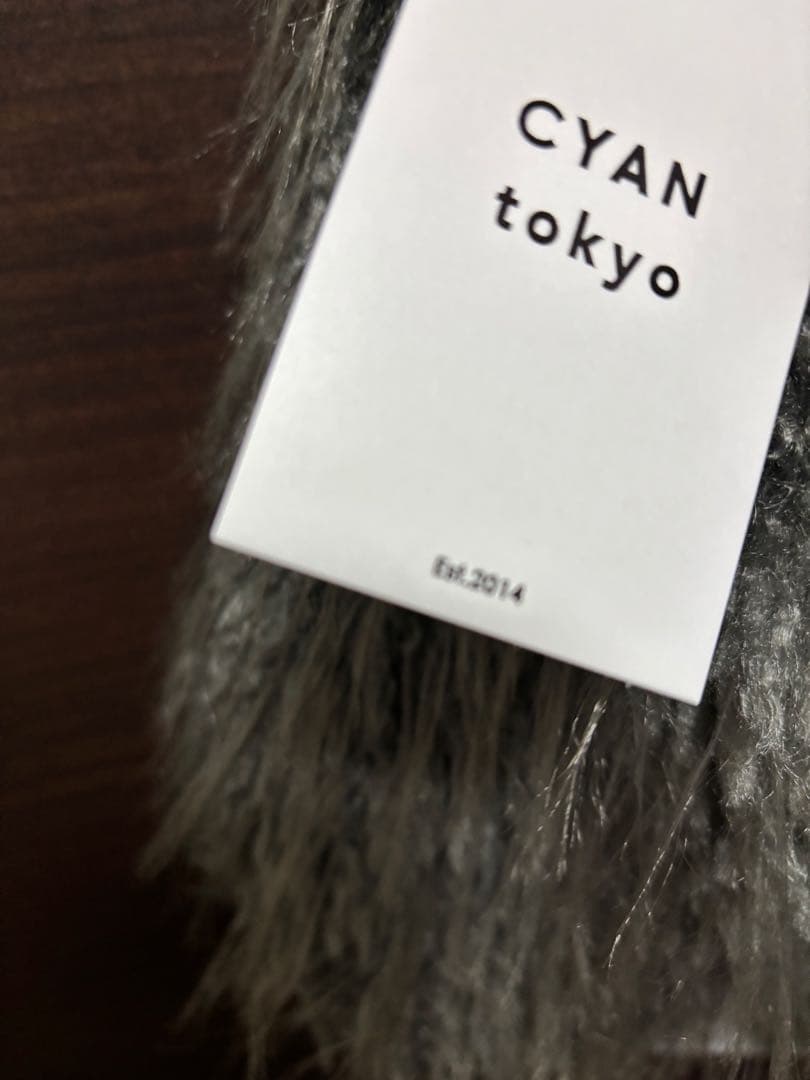 シアン　ベスト