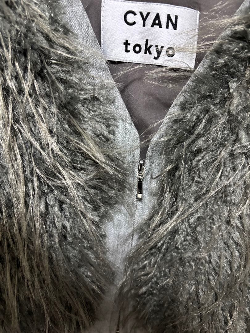 シアン　ベスト