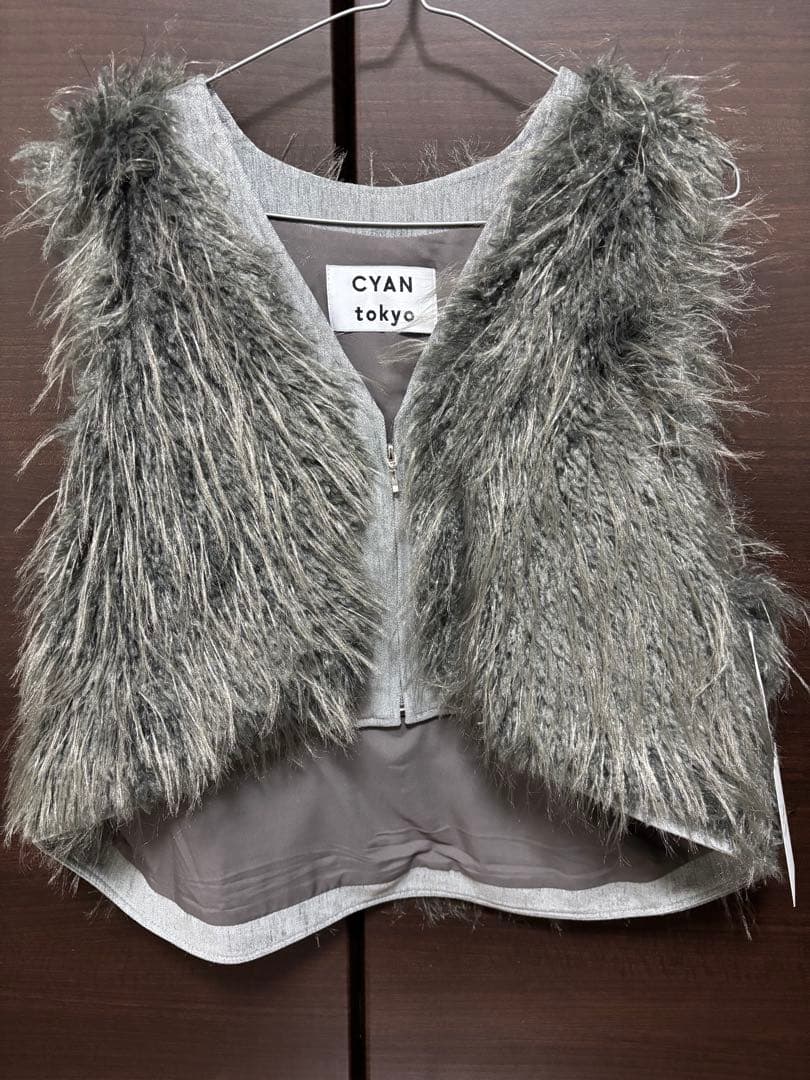 シアン　ベスト