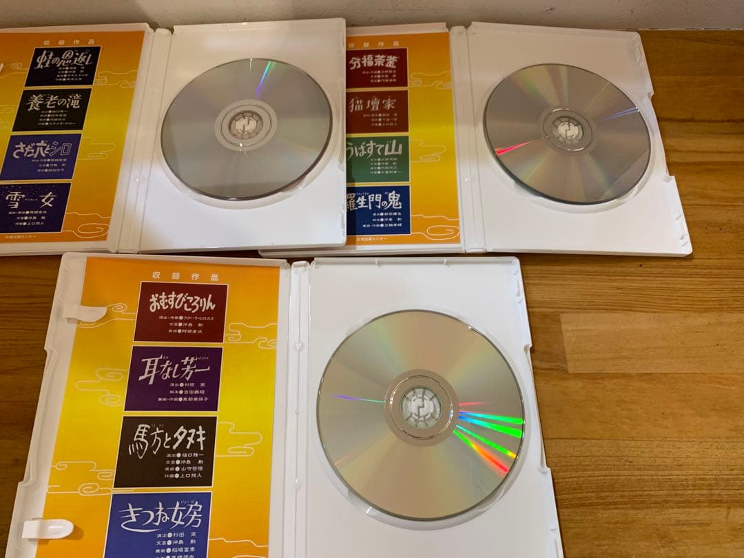 G1105-16★未開封含む まんが日本昔ばなし DVD 10枚セット